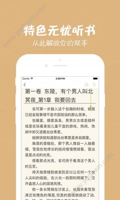 亚-搏全站手机网页登入页面